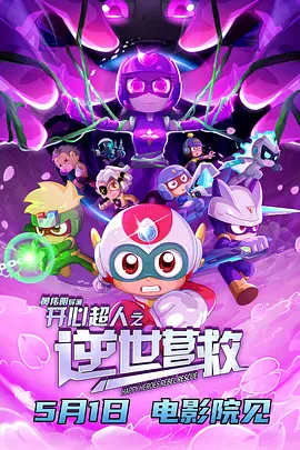 女生隐私免费视频
